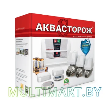 Система защиты от протечек Аквасторож 253 Эксперт PRO Радио 1х25